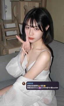 琪婧 160.C.48.23歲  ⭐#台中推薦