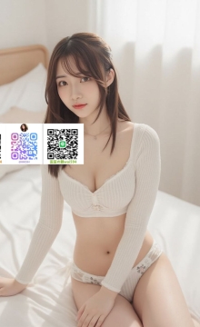 歪歪外送茶Gleezy+賴wai594純本土兼職外送茶愛愛