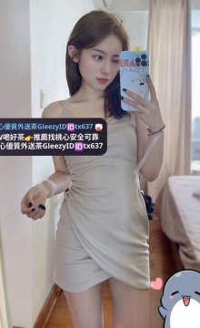 香草 161 47 C 24歲  🎁優惠：限時半價擁有粉嫩Q彈的美乳和迷人的身材曲線