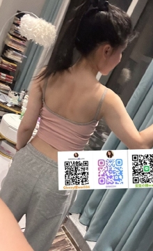 汐瑤 162 46 E 25歲 #高雄推薦