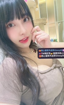 璐璐 159 48 F 24歲 配合任何姿勢