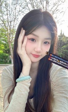 香橙 166 44 C 22歲 床上的姿勢多變 吻技很贊 給你超級女友FU