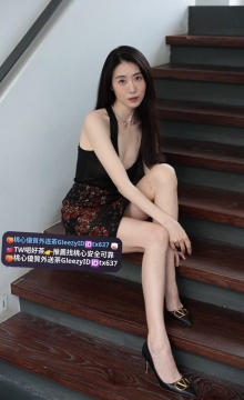 #雙北熟女  資料：蘭蘭 164.C.40歲.46kg