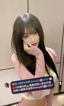 小莎 160 47 E 25歲 慢慢的讓你的肉棒在穴口摩擦