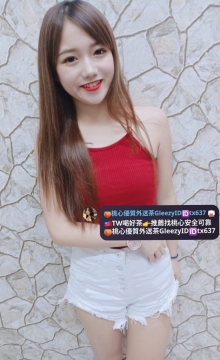 #台中推薦  小珍 157 C 42 24歲     濕答答の噴水女孩報班啦～