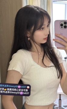 中部推薦~佳禾 164 45 D 21歲