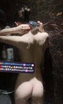 滿滿 163 46 D 22歲  🎁優惠：買二送一 贈送永久免房費車資
