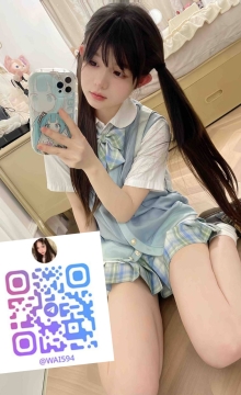 歪歪外送茶Gleezy+賴wai594純本土兼職外送愛愛