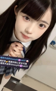 南部推薦 果凍 155 42 C 18歲