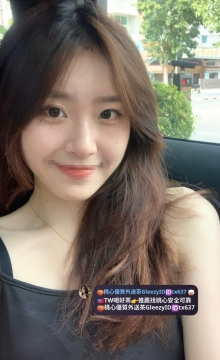 比Q   160 C 43 28 歲    熱情大方好相處