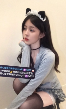 #台中彰化推薦 兔兔 155 B 43kg 22歲    活潑可愛 小貓女優