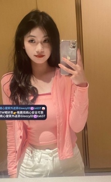 語煙 163 47 D 22歲 笑容甜美