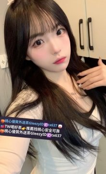 #竹北 #新竹推薦  小魚 160 44 B 23歲    清純可愛 滿滿鄰家女孩的甜美氣質