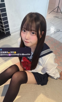歪歪外送茶Gleezy+賴wai594純本土兼職外送茶愛愛