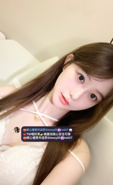 #外拍小模兼職  琳娜 165.47.D+.24歲  足交 舌吻 殘廢澡 變裝兔女郎（服裝自備哦