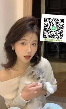 歪歪外送茶Gleezy+賴wai594純本土兼職外送愛愛