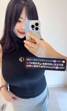 冰冰 163.H.50KG.27歲    超大奶少婦 知性美