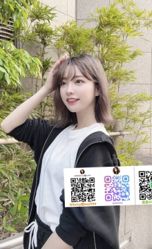 歪歪外送茶Gleezy+賴wai594純本土兼職外送愛愛