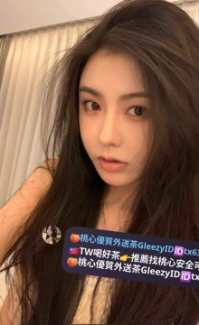 奈緒 158 D 47 21歲  🎁優惠：限時半價 小隻馬一隻手就能操控，三點粉，緊緻水多