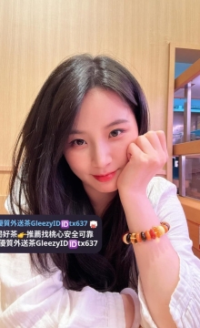 木子 157.46.C25歲 專長於無套服務 深喉口爆 角色扮演 情趣互動 #