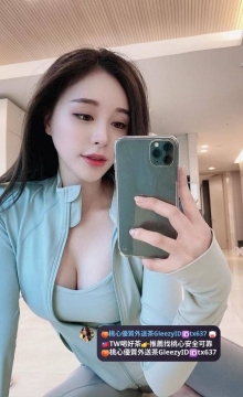 蜜怡 166 D 47kg 23歲 優惠：兩節優惠4k 贈送一張半價卡
