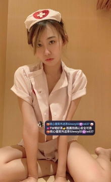 嘉嘉 158.C+.44.24歲    #護理師