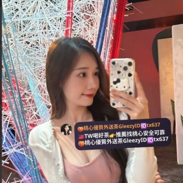 點心 165 46kg E 22