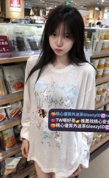 小芬 158 46 C 19歲   皮膚白皙細膩 不抽煙 服務多多 不趕時間的