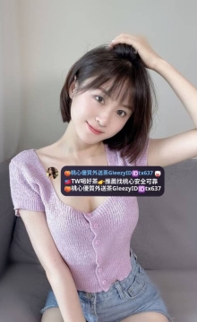 婉月 167 47 C+ 23歲 沒有刺青  不吸煙