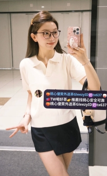 中部推薦~妍西 157.C.20.47kg 學生 清純俏皮