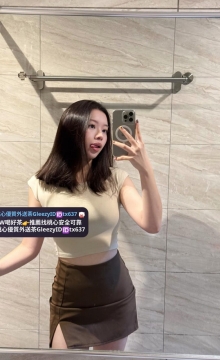 塔莉 160 50 F 25歲    #前凸後翹 身材豐滿 #很騷
