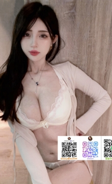 歪歪外送茶Gleezy+賴wai594純本土兼職外送愛愛