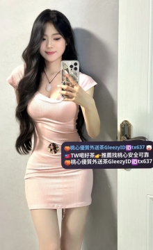 麗恩 165.F.26.50kg 後入 女上 側臥皆游刃有餘