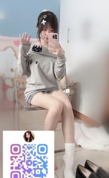 歪歪外送茶Gleezy+賴wai594純本土兼職外送愛愛