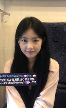 紫菱 158cm 43kg C奶 18歲   清純可愛的鄰家女孩 清新女神 性格溫柔善良
