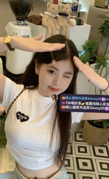 圖圖 160 45 D 20歲    又甜又可愛 床上反差騷