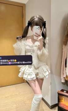 歪歪外送茶Gleezy+賴wai594純本土兼職外送茶愛愛