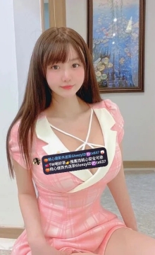 好運來 163cm 52kg Gcup 25歲  巨乳‼️ 巨乳‼️ 巨乳‼️
