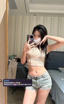 #台南推薦 泡泡 162cm 46kg B+23歲