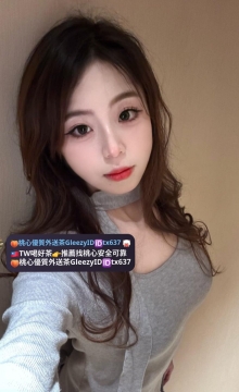 小田 160 48 E 23  🎁優惠：半價  經常健身 有驚人的體力喲