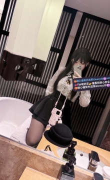 #北部推薦~甜馨 160.46.D.23 社會新鮮人