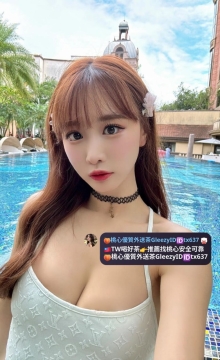 #竹北 #新竹推薦  芭比 164.49.E.24歲    甜美膚白的外貌