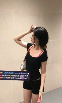 果果 163 C 47kg 23歲    氣質美腿又性感