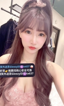 拉拉 162 47 D 24  服裝行業店長 床上銷魂 技巧一流