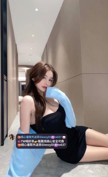 小熊 165 50 E 26y 手感超飽滿