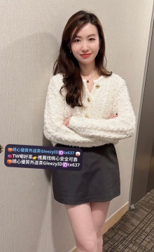 北部推薦~芷萱 165 D.48kg.26歲