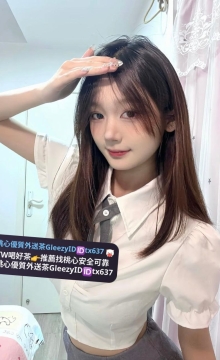 小小 158 45 C 22歲 兩節送一節 贈送一張半價卡 甜美鄰家妹
