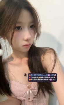 吟吟 159 46 E 23    巨乳
