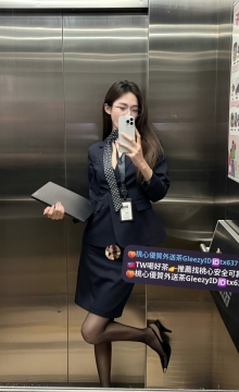 天天 167cmC奶25歲    凹凸有致 玲瓏有緻 讓人看了就想入非非