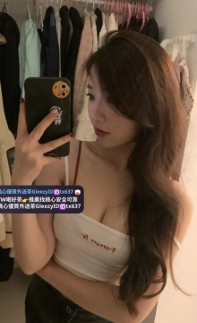 小舞 160 47 E 28歲    大奶蜜桃臀